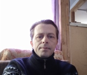 Евгений, 39 лет, Кирово-Чепецк
