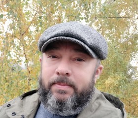 Андрей, 53 года, Луганськ