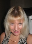 Natali, 51, Mariupol