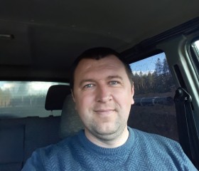 Андрей, 38 лет, Волгодонск