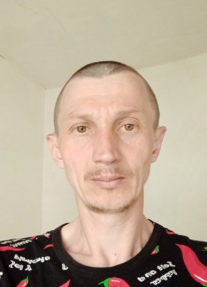 Skydevil из Донецка 37 лет