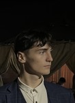 Даниил, 19 лет, Владикавказ