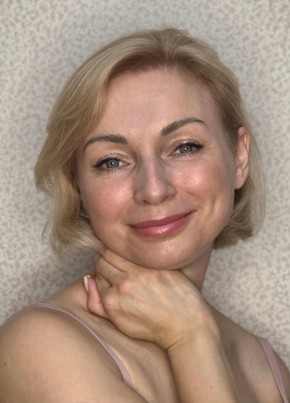 Таня из Сочи 39 лет