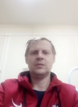 Дмитрий, 44 года, Павлово