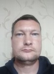 Владислав, 42 года, Новоалтайск