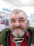 Ао́ - Курск