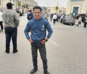 محمود هاني, 20, Cairo