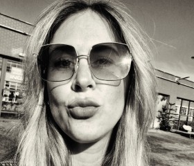 Luna, 41, Zaanstad
