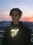Александр, 25 лет, Казань