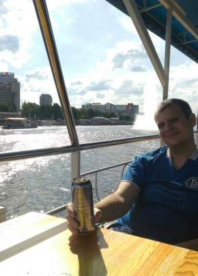 Виталька, 34, Україна, Дніпро