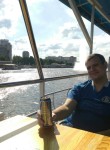 Виталька, 34 года, Дніпро