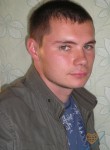 Илья, 33 года, Петропавловск-Камчатский