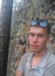сергей, 27 лет, Улан-Удэ