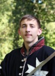 Александр - Кыштым