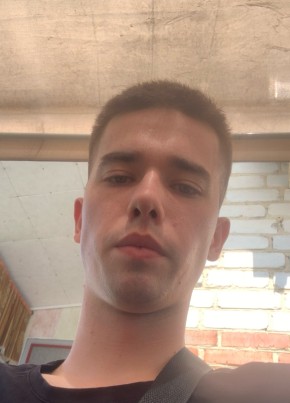 Александр из Майкопа 23 года