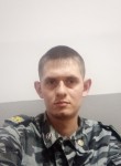 Данил, 24 года, Прокопьевск