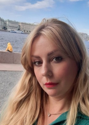 Алёна, 36, Россия, Москва