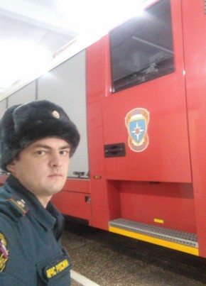 Денис, 31, Россия, Новороссийск