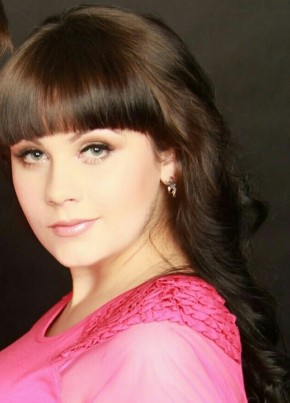 Nataliya, 40, Russia, Yekaterinburg