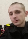 Василий, 32 года, Астрахань