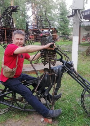 Sergey, 47, Russia, Tomsk