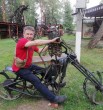 Сергей