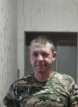 Сергей, 40 лет, Новосибирский Академгородок
