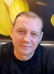 Сергей, 52 года, Владивосток