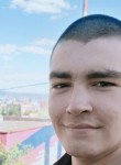 Альберт, 28 лет, Мурманск