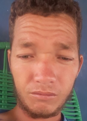 Marcelo из Rio Branco 28 лет