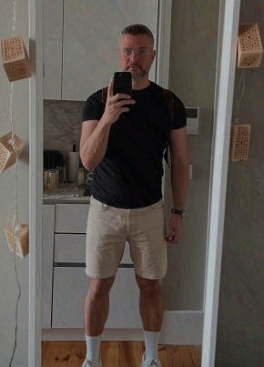 Дима из Кузнецка 43 года