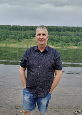 Дмитрий, 51, Россия, Березовский