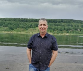 Дмитрий, 51 год, Березовский
