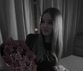 Kristina, 20, Ufa