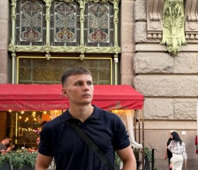 Matvey, 24, Pyatigorsk