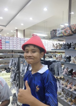 Dreven из Kathmandu 23 года