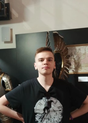 Vlad Mitin из Мурома 23 года