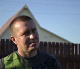 Павел, 49 лет, Черноголовка