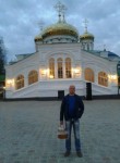 Руслан, 52 года, Севастополь