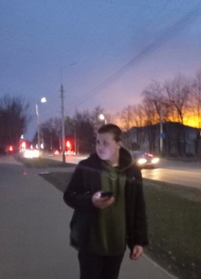 Dmitriy, 19, Russia, Michurinsk