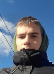 Андрей, 19 лет, Челябинск