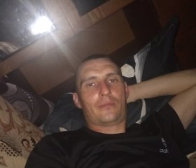 Nikolay, 39, Zavitinsk