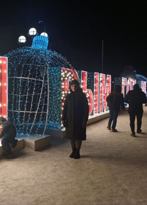 Людмила из Сыктывкара 51 год