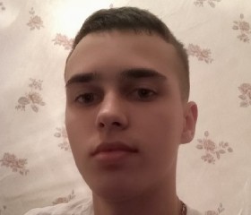 Евгений, 23 года, Красноярск