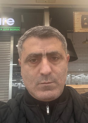 Левон