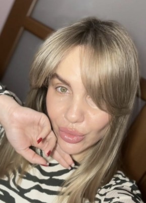 Elena, 35, Russia, Vladivostok