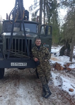 Павел, 36, Россия, Осташков