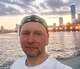 Vasiliy, 42, Yekaterinburg