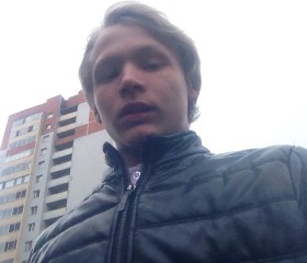 Савелий, 29 лет, Екатеринбург