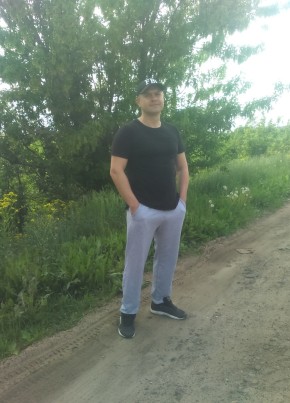 Ruslan, 36, Russia, Michurinsk